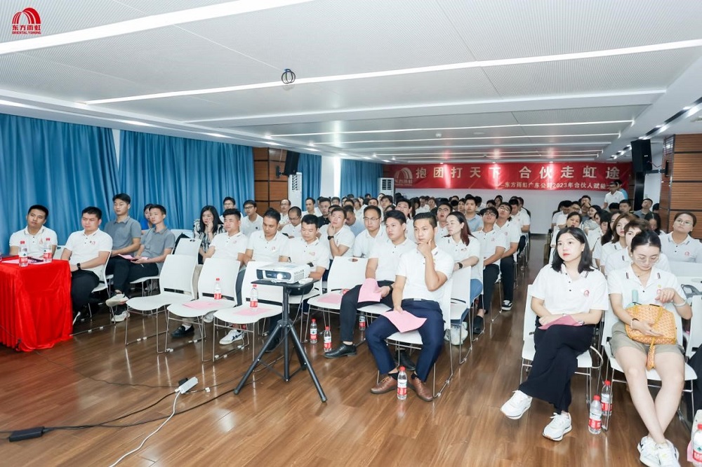 首页- 不朽情缘电子游戏官网