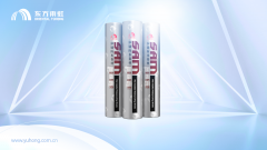 首页- 不朽情缘电子游戏官网