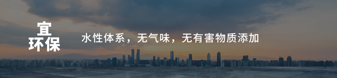 1_230831151528_1 首页- 不朽情缘电子游戏官网