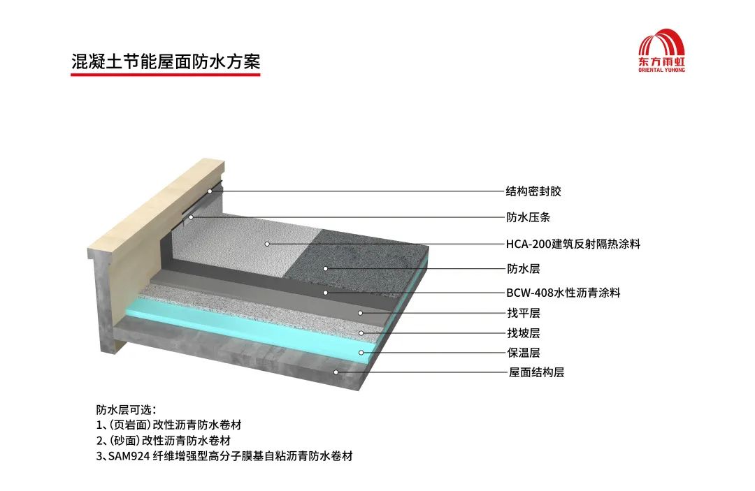 首页- 不朽情缘电子游戏官网