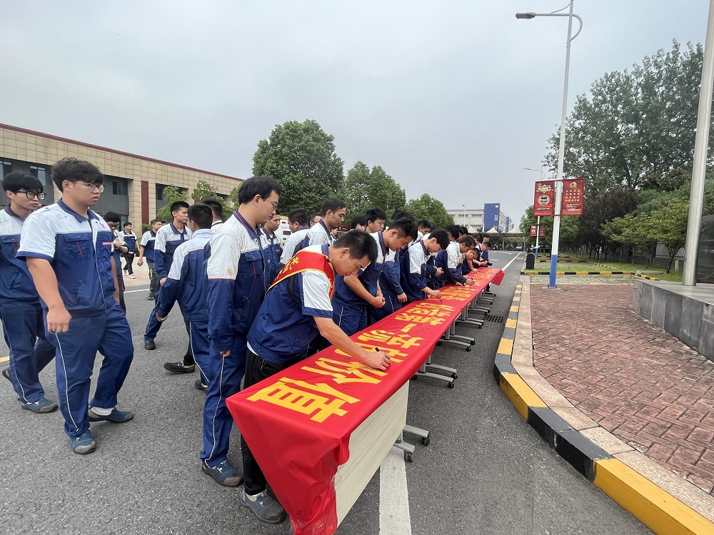 1_230906103027_1 首页- 不朽情缘电子游戏官网