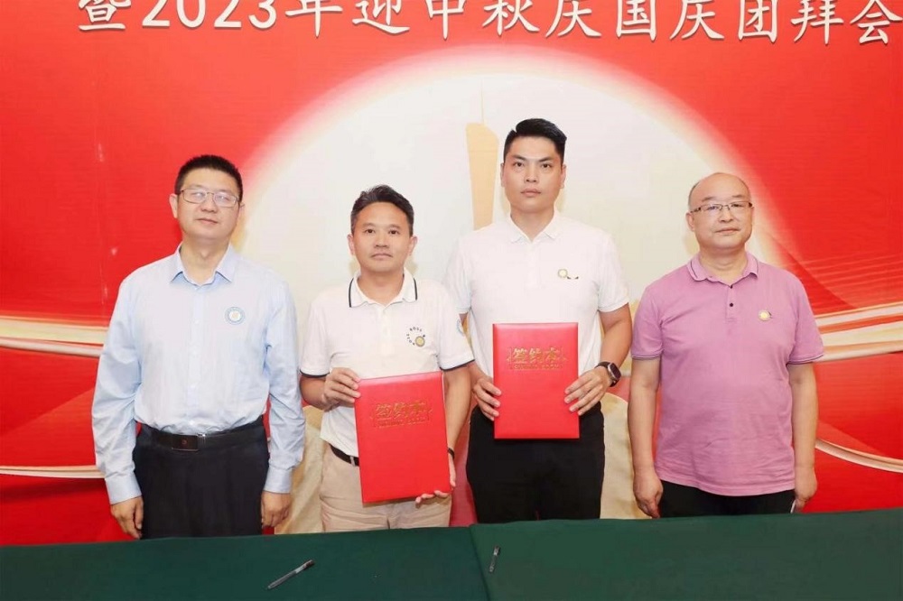 首页- 不朽情缘电子游戏官网