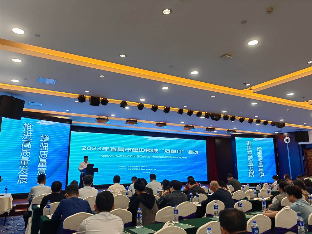 1_230928174338_1 首页- 不朽情缘电子游戏官网