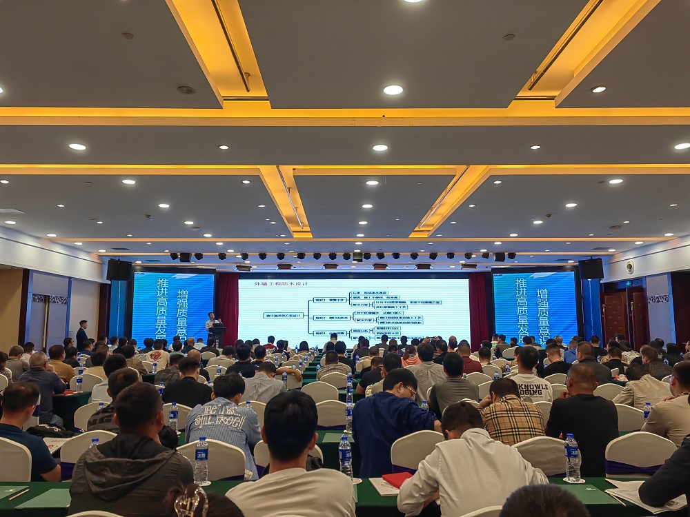 1_230928174643_1 首页- 不朽情缘电子游戏官网