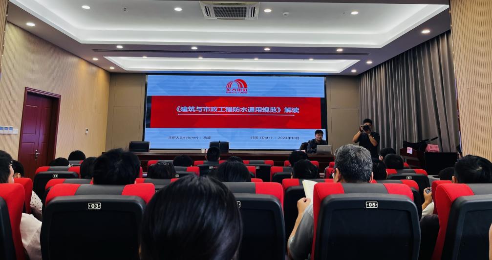 首页- 不朽情缘电子游戏官网