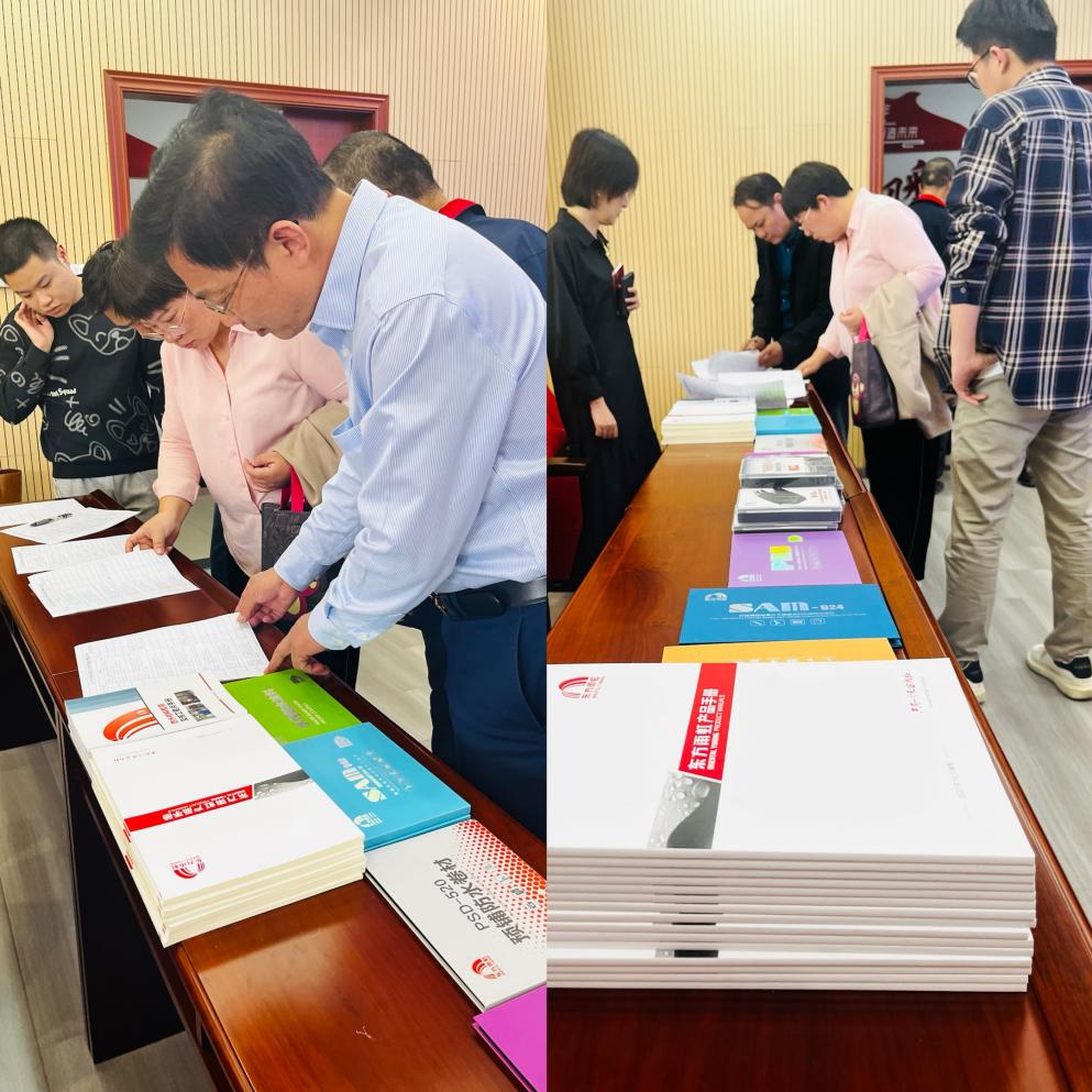 首页- 不朽情缘电子游戏官网