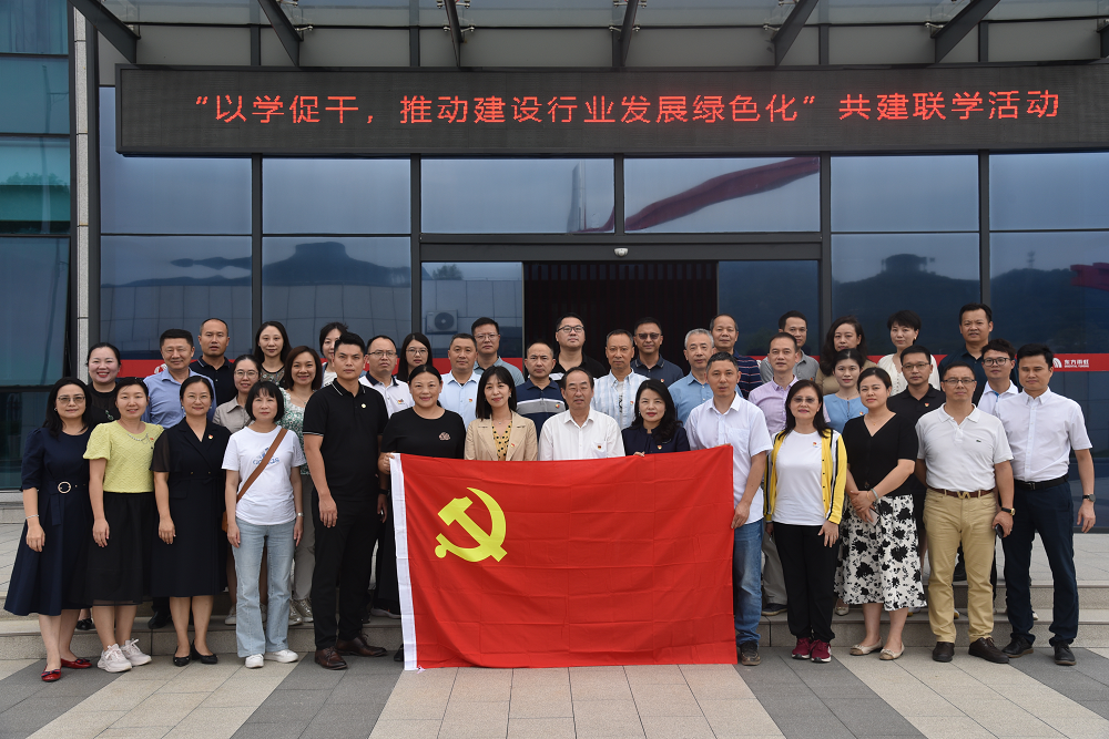 1_231019143533_1 首页- 不朽情缘电子游戏官网