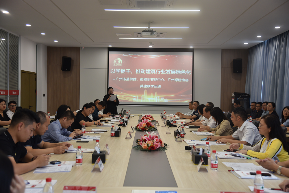 1_231019143559_1 首页- 不朽情缘电子游戏官网