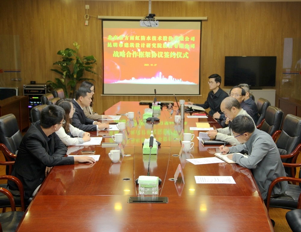 首页- 不朽情缘电子游戏官网