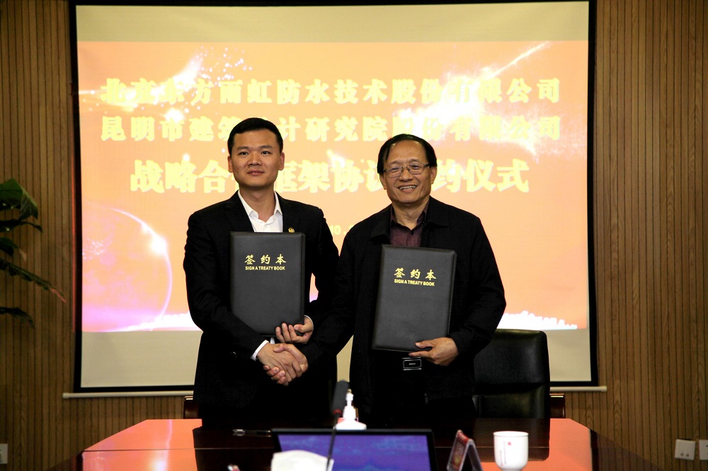 首页- 不朽情缘电子游戏官网