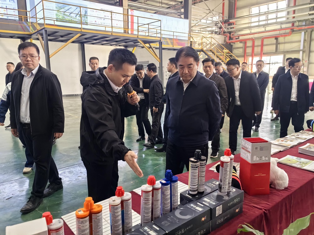 1_231128145617_1 首页- 不朽情缘电子游戏官网