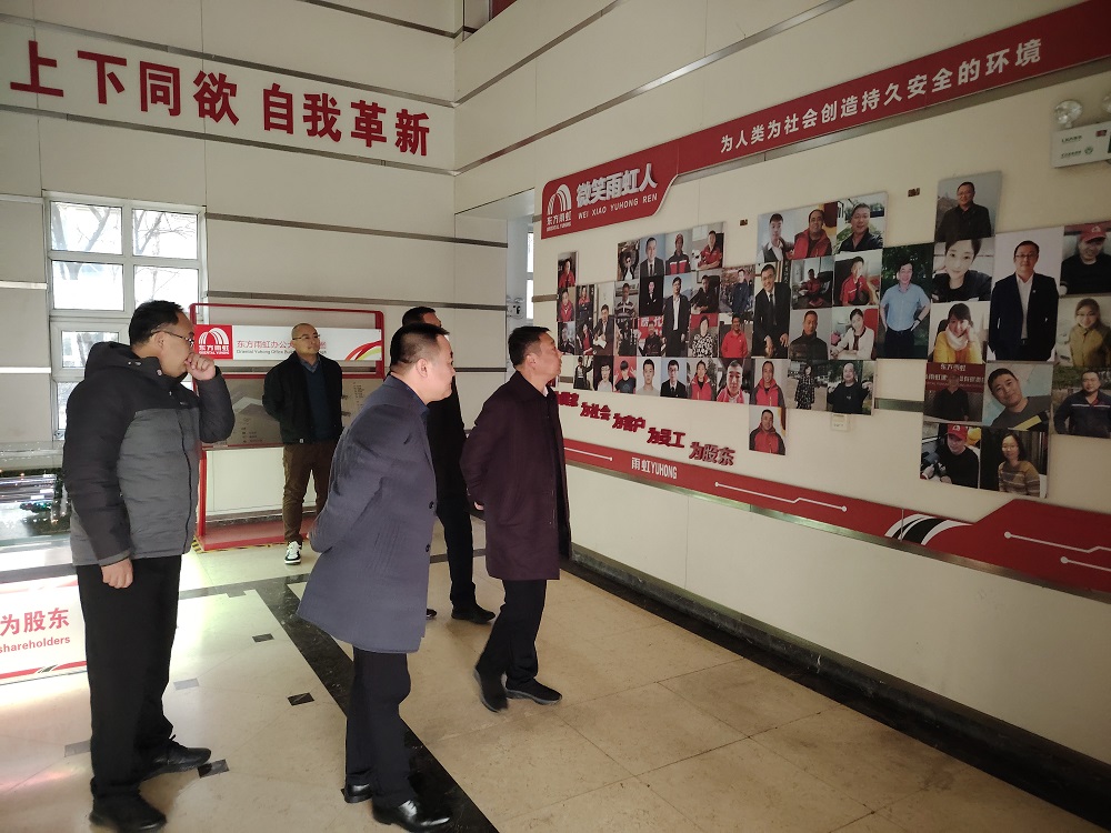 1_231208100709_1 首页- 不朽情缘电子游戏官网