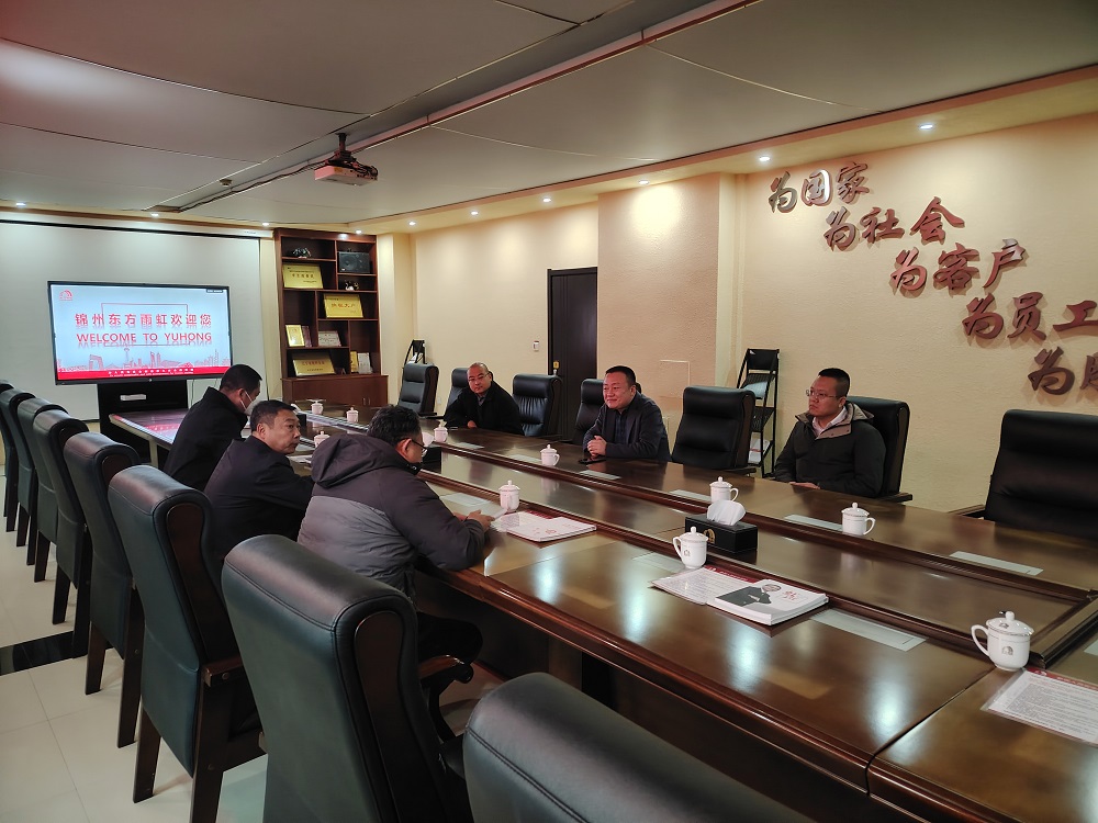 1_231208100732_1 首页- 不朽情缘电子游戏官网