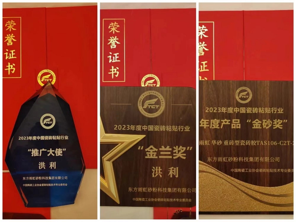首页- 不朽情缘电子游戏官网