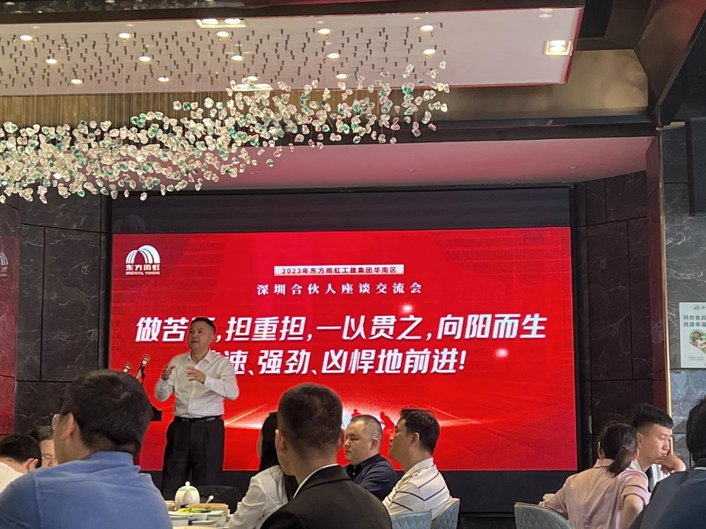 首页- 不朽情缘电子游戏官网