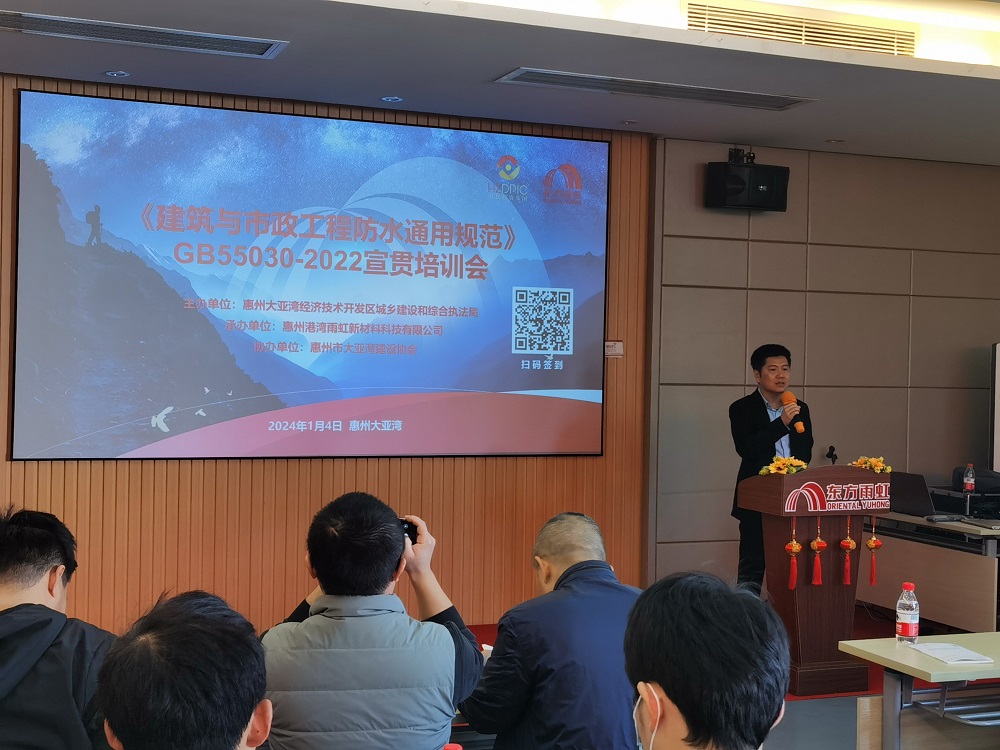 首页- 不朽情缘电子游戏官网