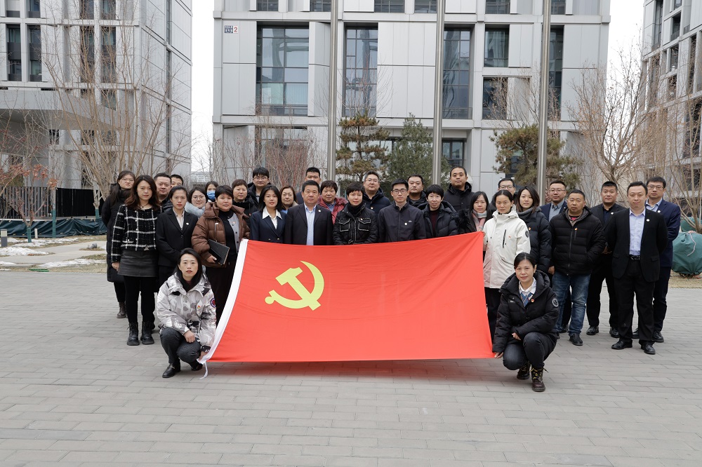 首页- 不朽情缘电子游戏官网