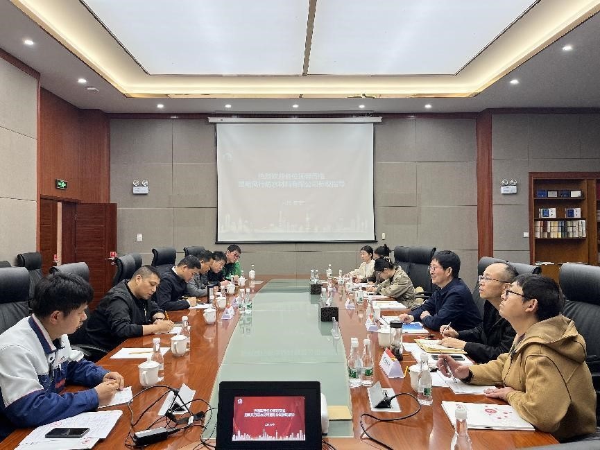 1_240309092224_1 首页- 不朽情缘电子游戏官网