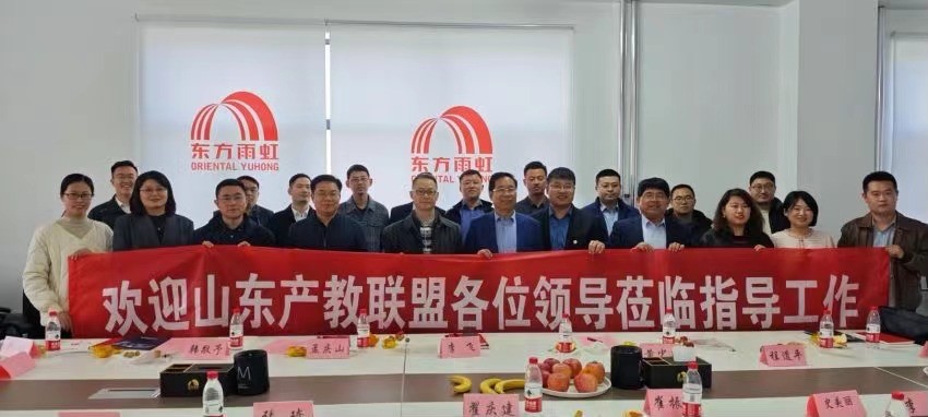 1_240325102128_1 首页- 不朽情缘电子游戏官网