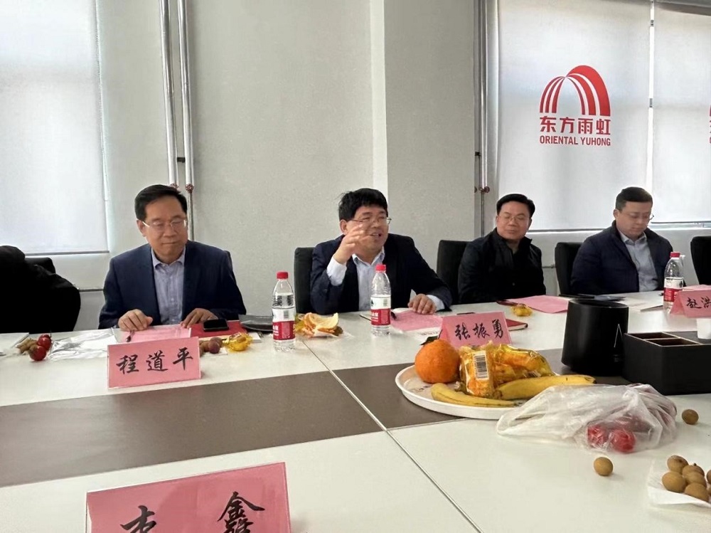 1_240325102352_1 首页- 不朽情缘电子游戏官网