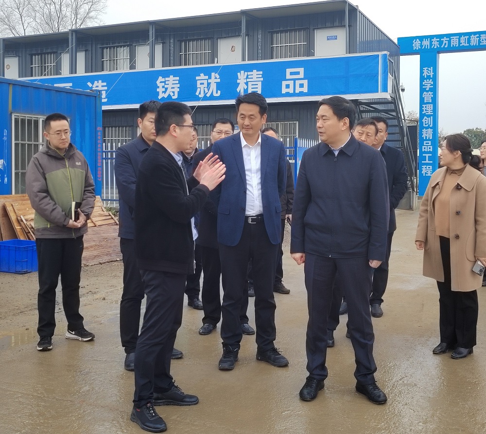 1_240328165551_1 首页- 不朽情缘电子游戏官网