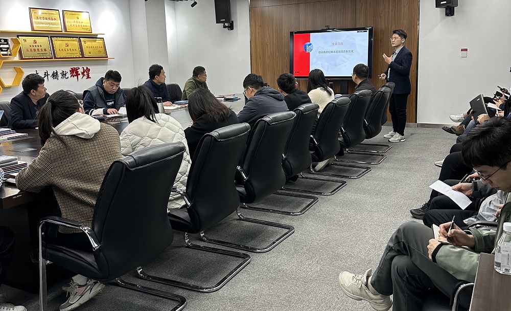 1_240329131943_1 首页- 不朽情缘电子游戏官网