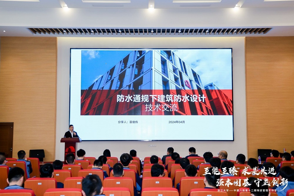 1_240412085447_1 首页- 不朽情缘电子游戏官网