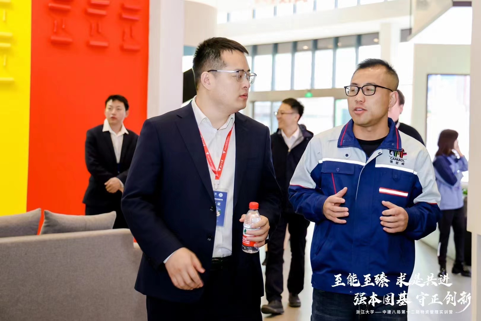 1_240412095908_1 首页- 不朽情缘电子游戏官网