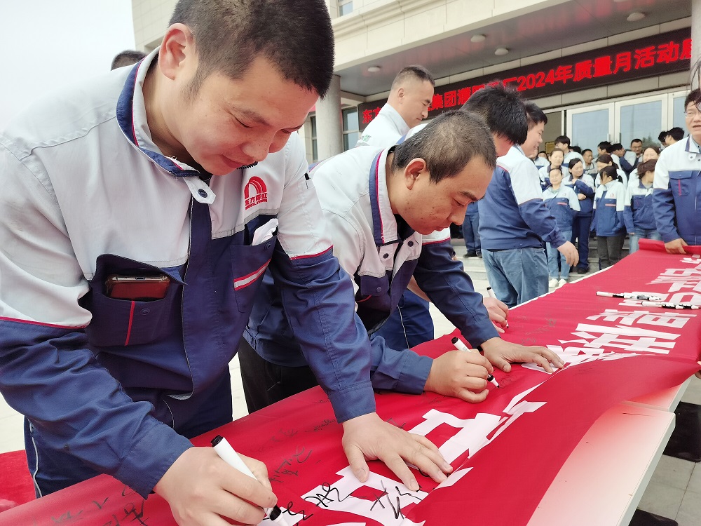 1_240429155703_1 首页- 不朽情缘电子游戏官网