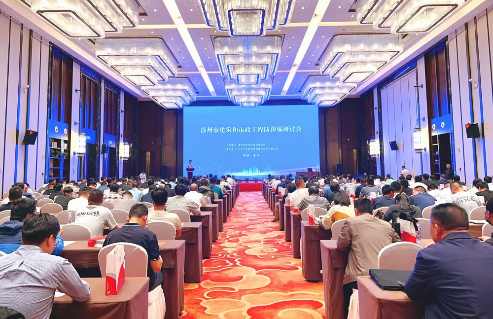 首页- 不朽情缘电子游戏官网