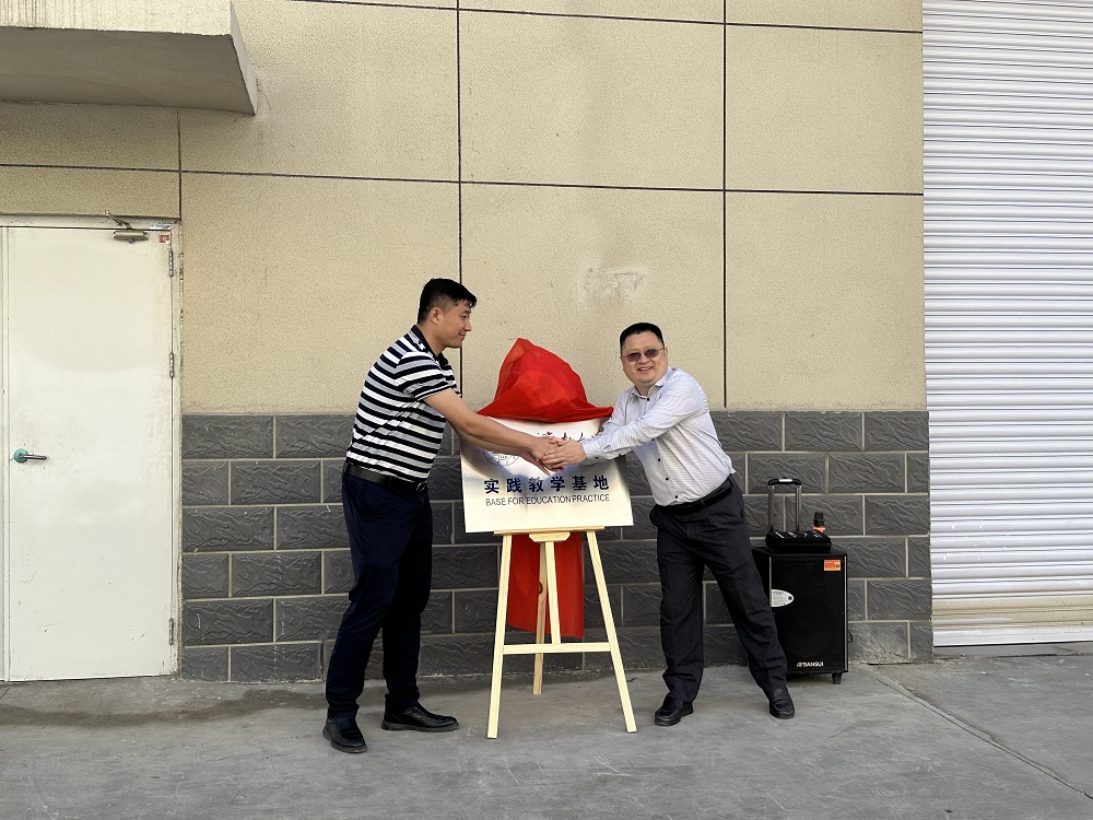 1_240523095906_1 首页- 不朽情缘电子游戏官网