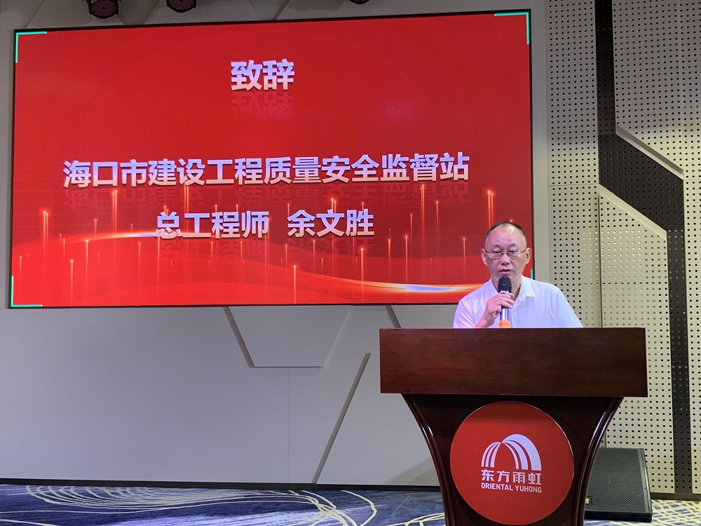 首页- 不朽情缘电子游戏官网