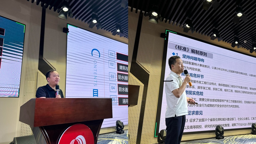 首页- 不朽情缘电子游戏官网