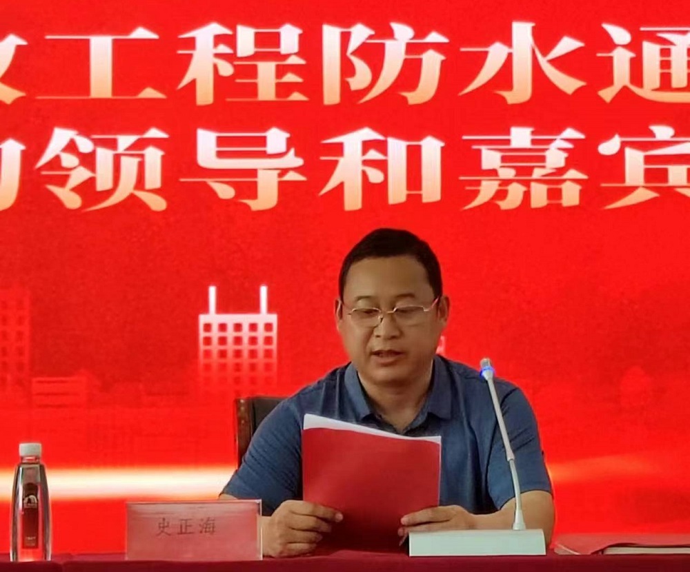 首页- 不朽情缘电子游戏官网