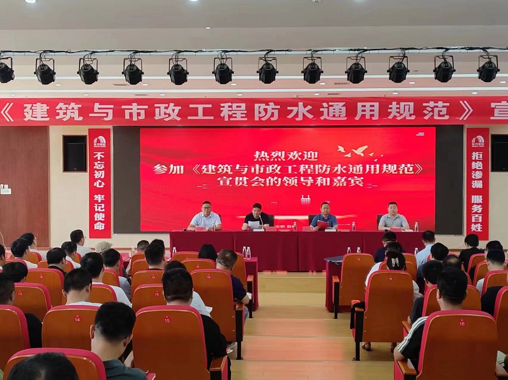 首页- 不朽情缘电子游戏官网
