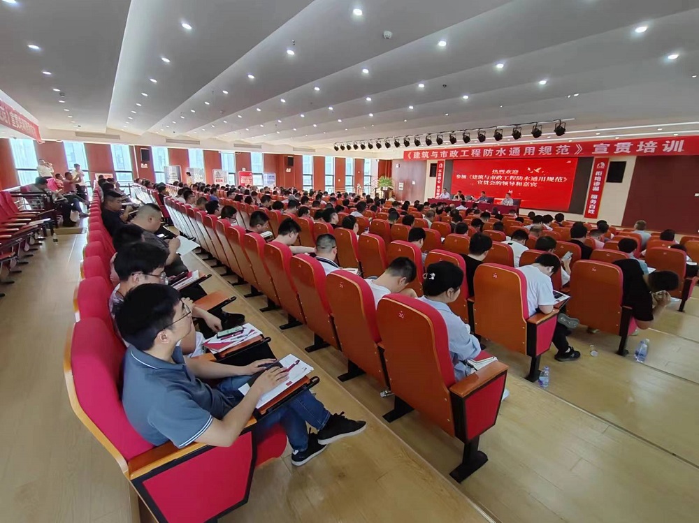 首页- 不朽情缘电子游戏官网