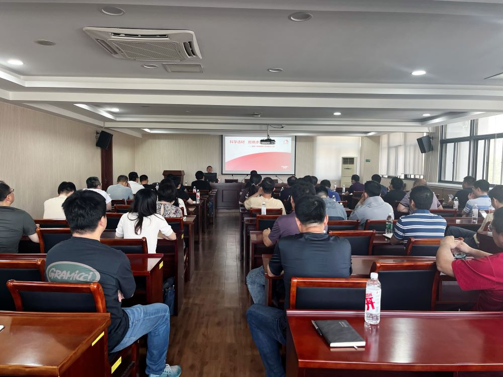 首页- 不朽情缘电子游戏官网