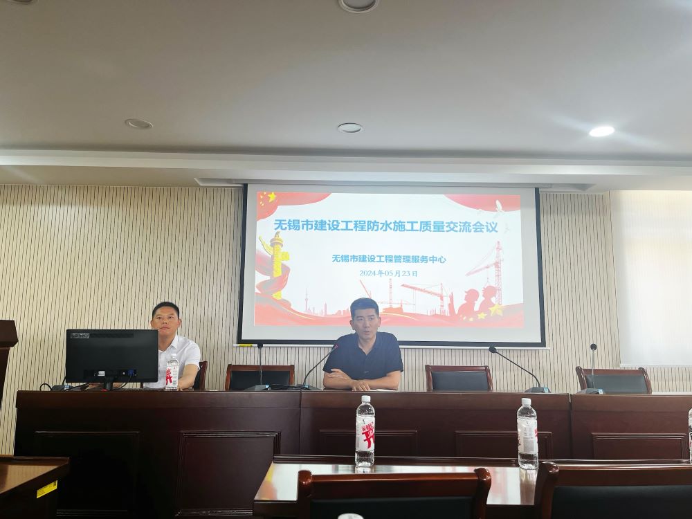 首页- 不朽情缘电子游戏官网