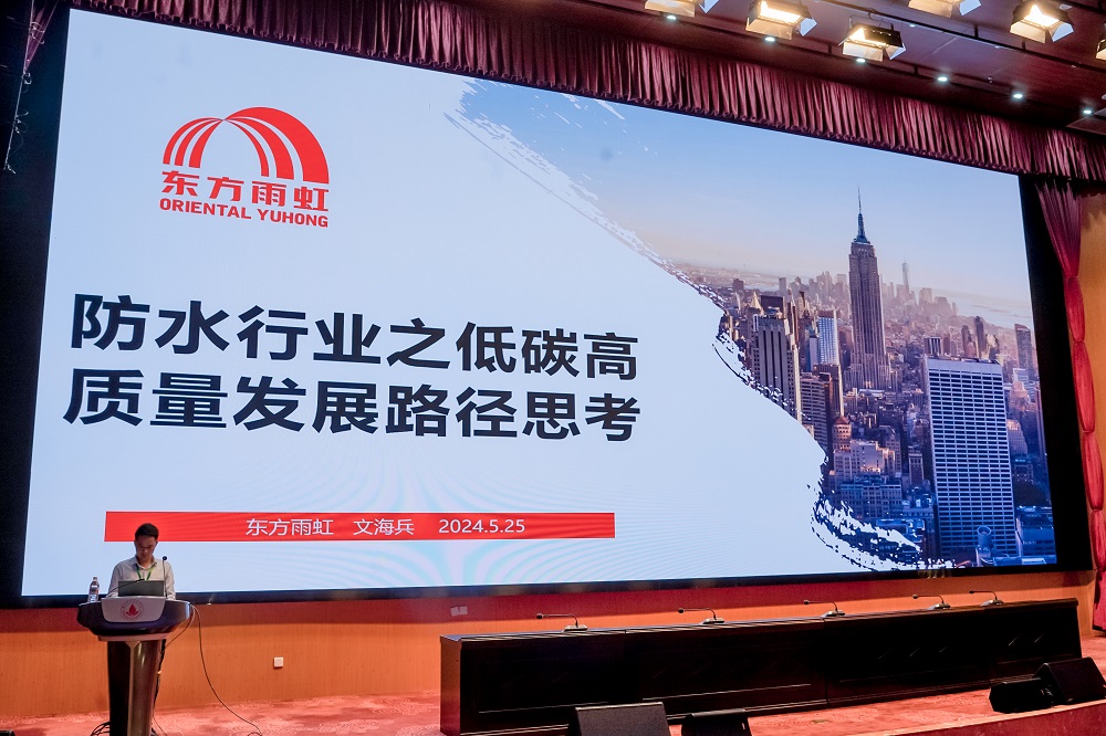 1_240528133346_1 首页- 不朽情缘电子游戏官网