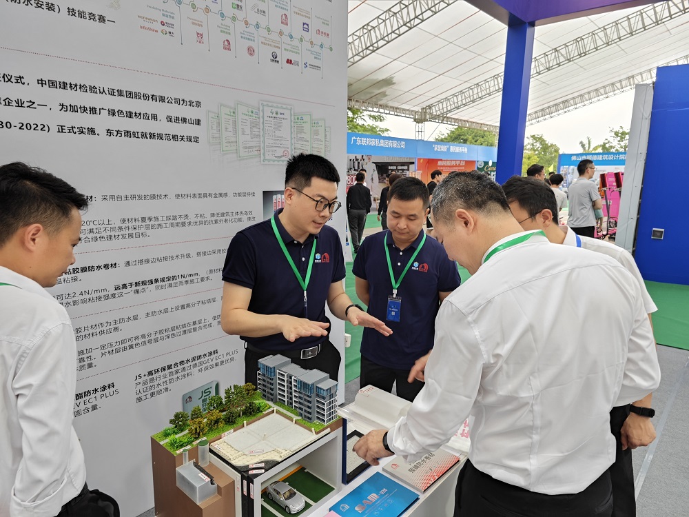 1_240528133411_1 首页- 不朽情缘电子游戏官网