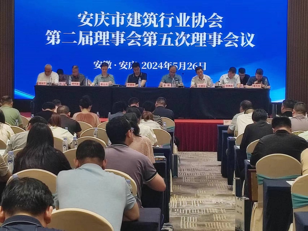 首页- 不朽情缘电子游戏官网