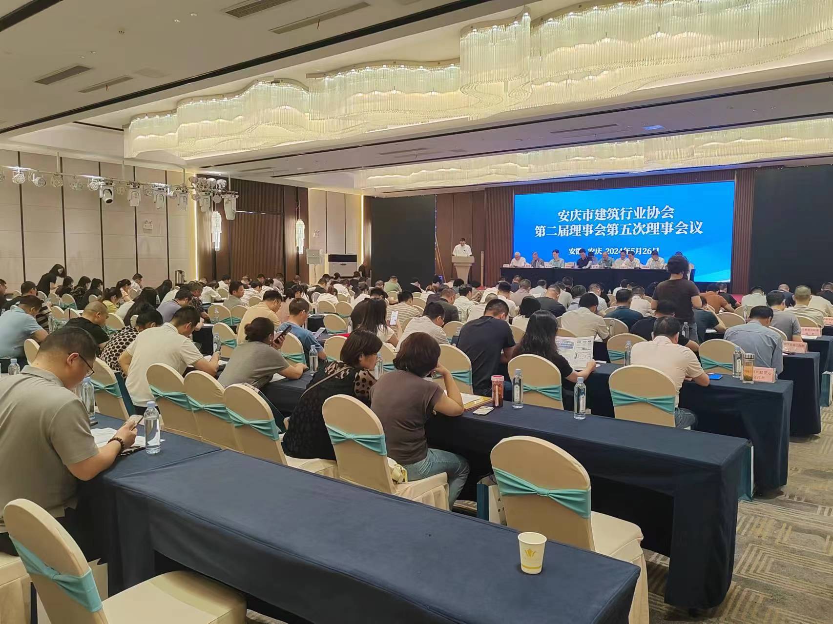 首页- 不朽情缘电子游戏官网