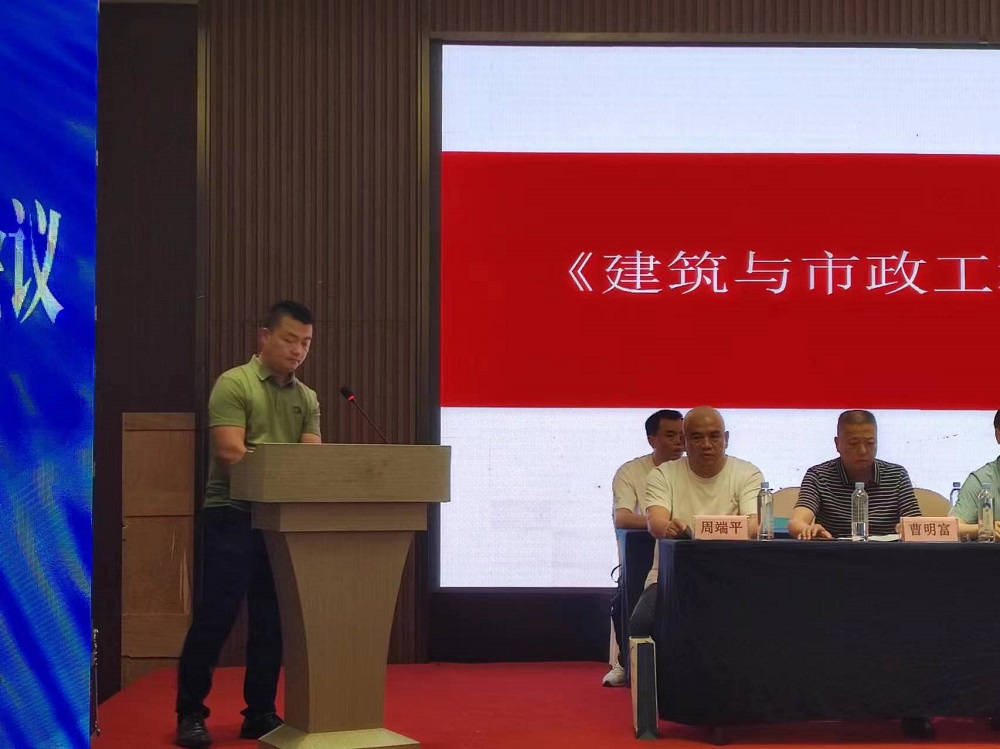 首页- 不朽情缘电子游戏官网