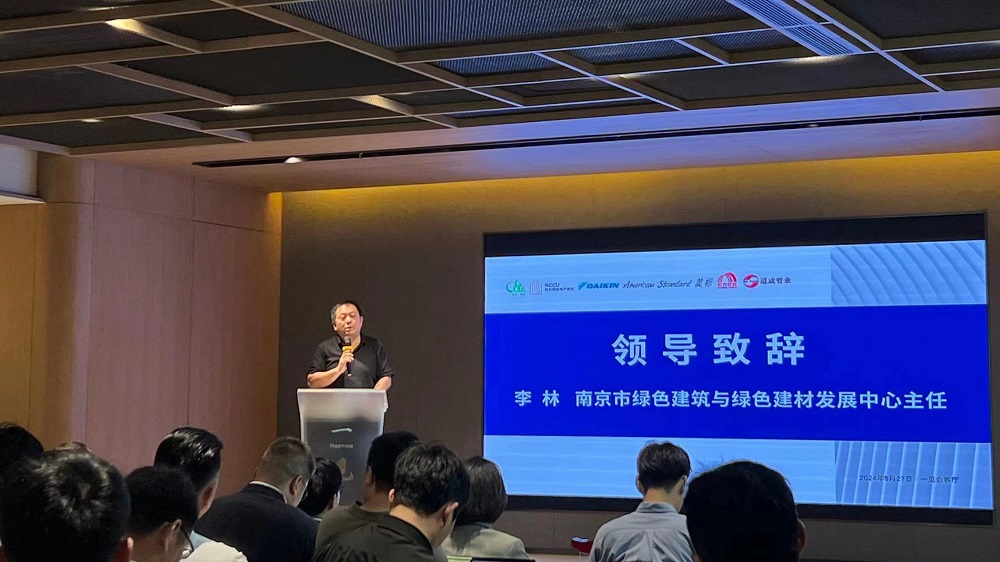 首页- 不朽情缘电子游戏官网