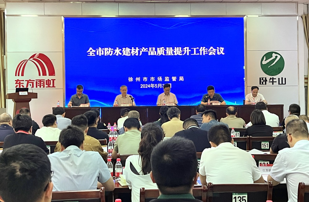 首页- 不朽情缘电子游戏官网