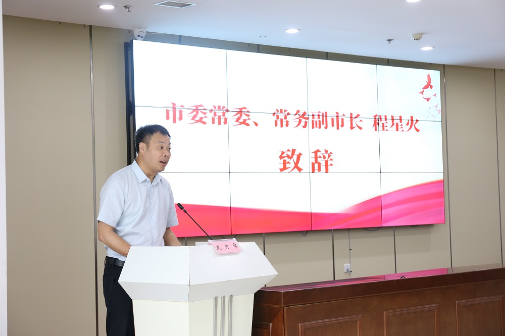 1_240604154942_1 首页- 不朽情缘电子游戏官网