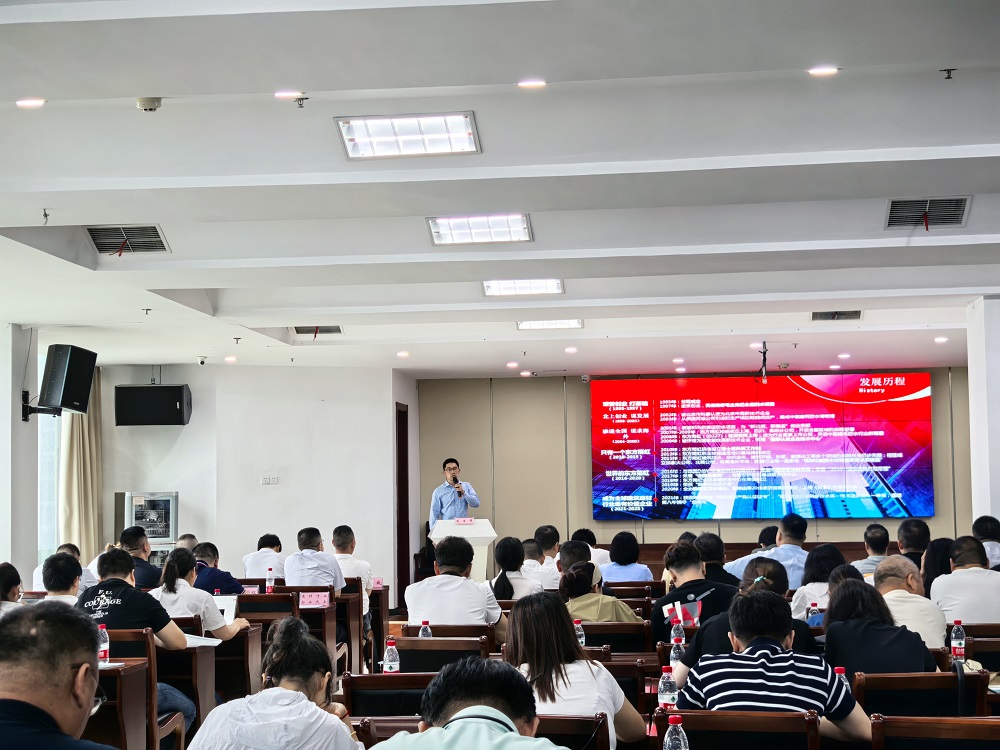 1_240604155006_1 首页- 不朽情缘电子游戏官网