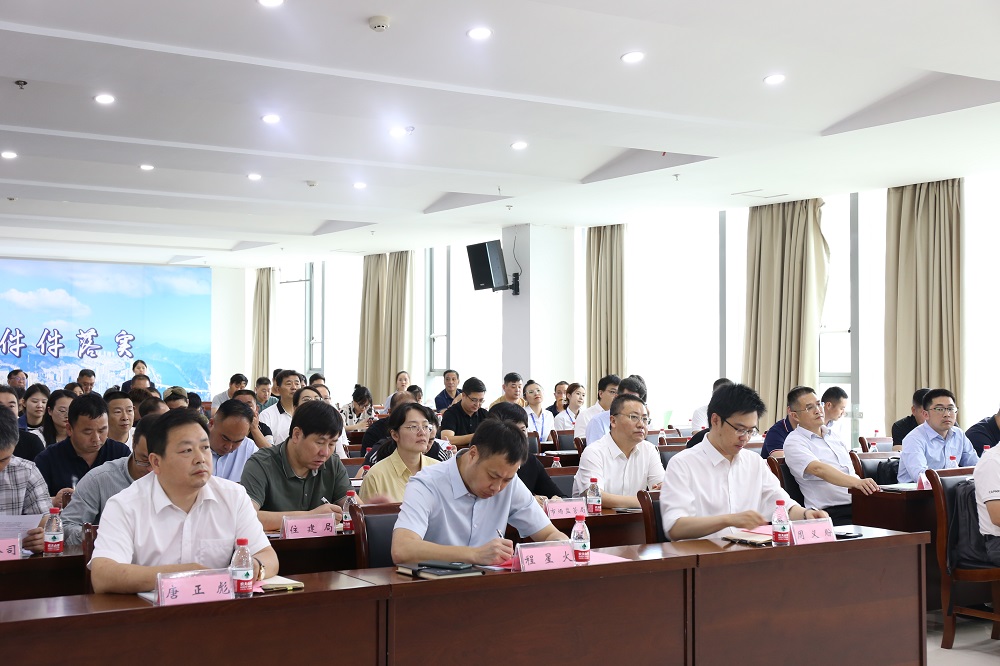 1_240604155048_1 首页- 不朽情缘电子游戏官网