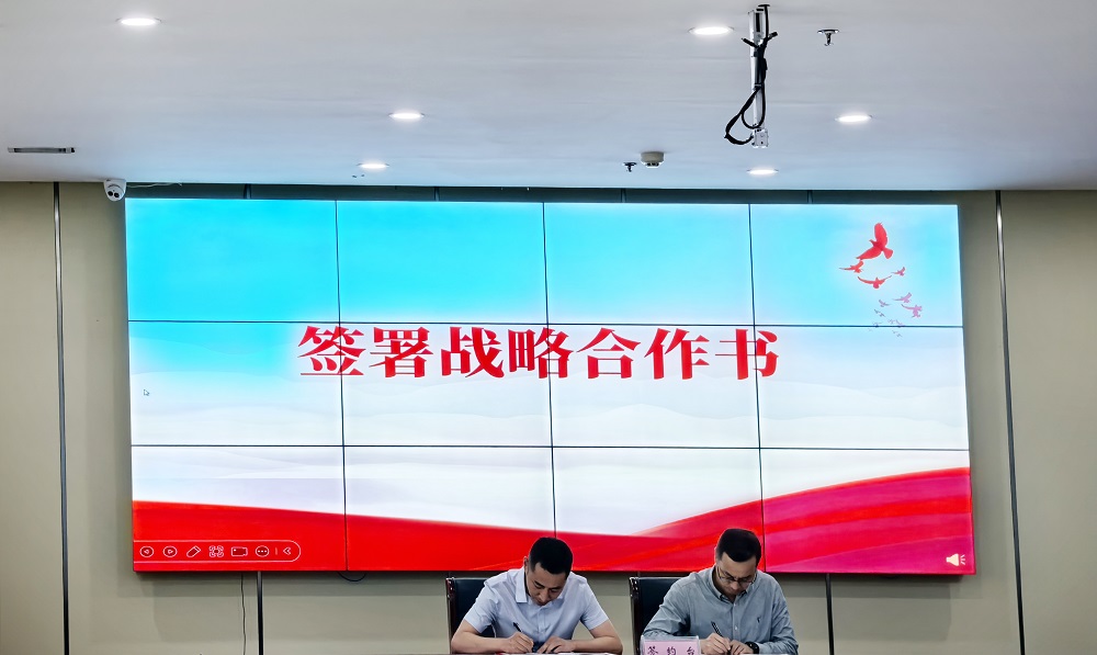 1_240604162559_1 首页- 不朽情缘电子游戏官网
