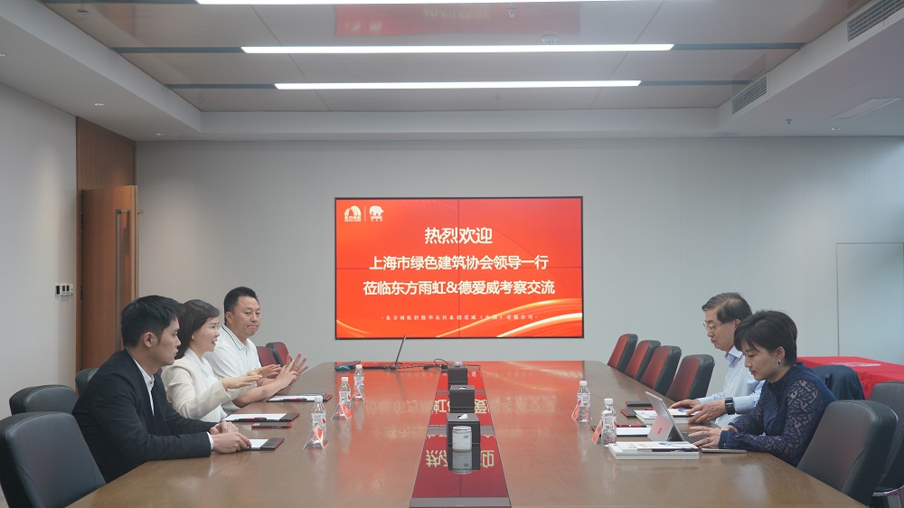 首页- 不朽情缘电子游戏官网